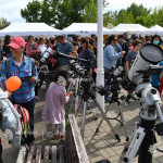 ASTROFEST